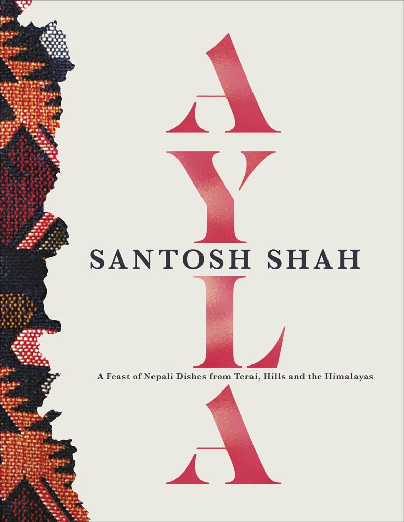 Ayla Recipe by Santosh Shah