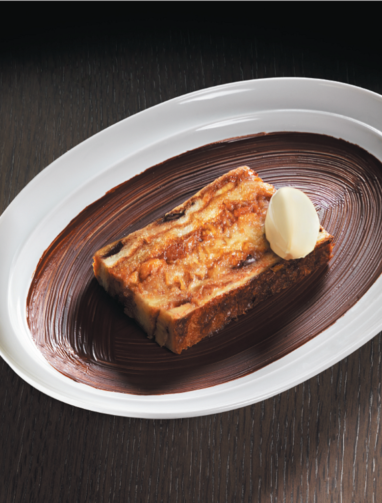 Caramelized Banana Bread and Butter Pudding