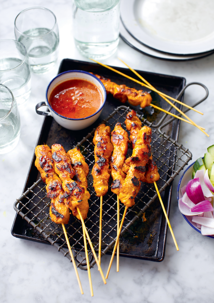 Chicken Satay Skewers (Sate Ayam)