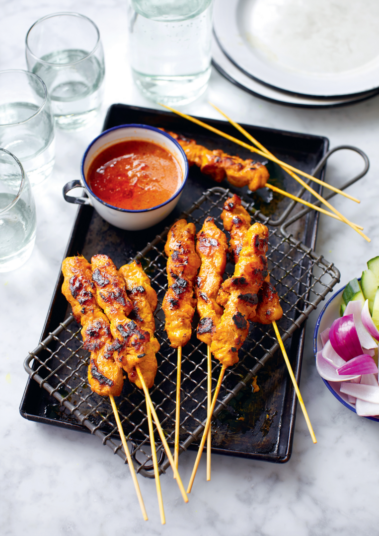Chicken Satay Skewers (Sate Ayam)