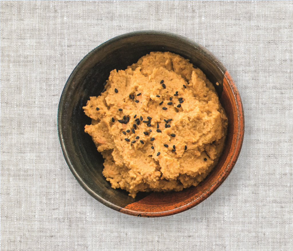 Roasted Carrot Hummus