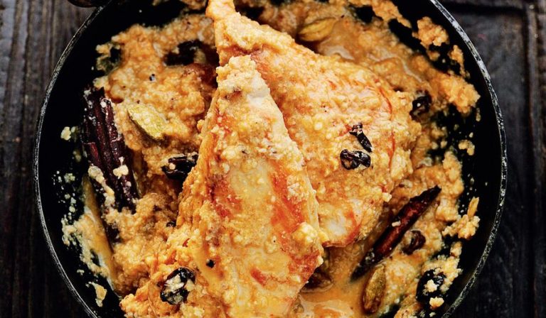 Rocky's Chicken Korma