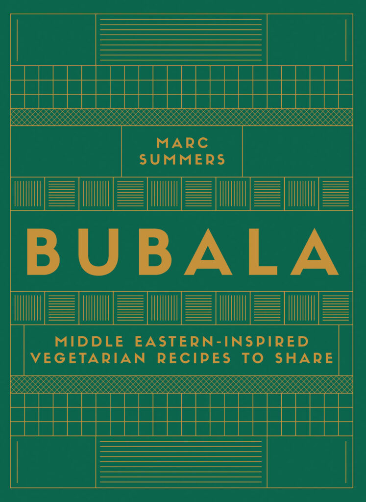 Bubala Cookbook