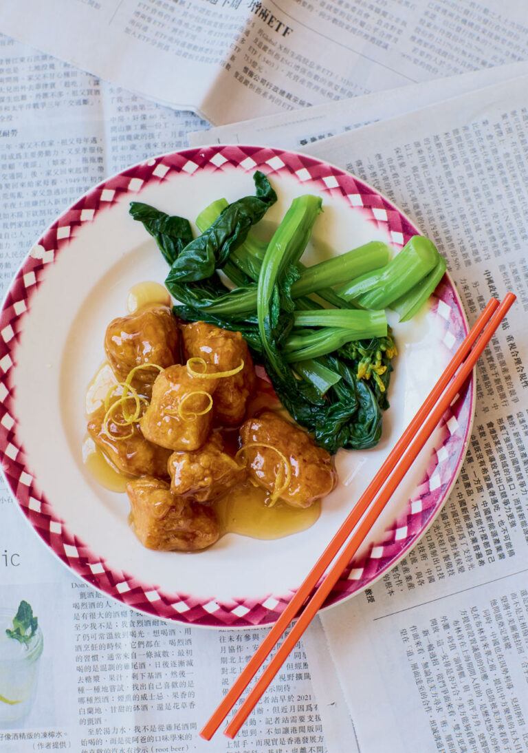 Lemon Chicken Recipe