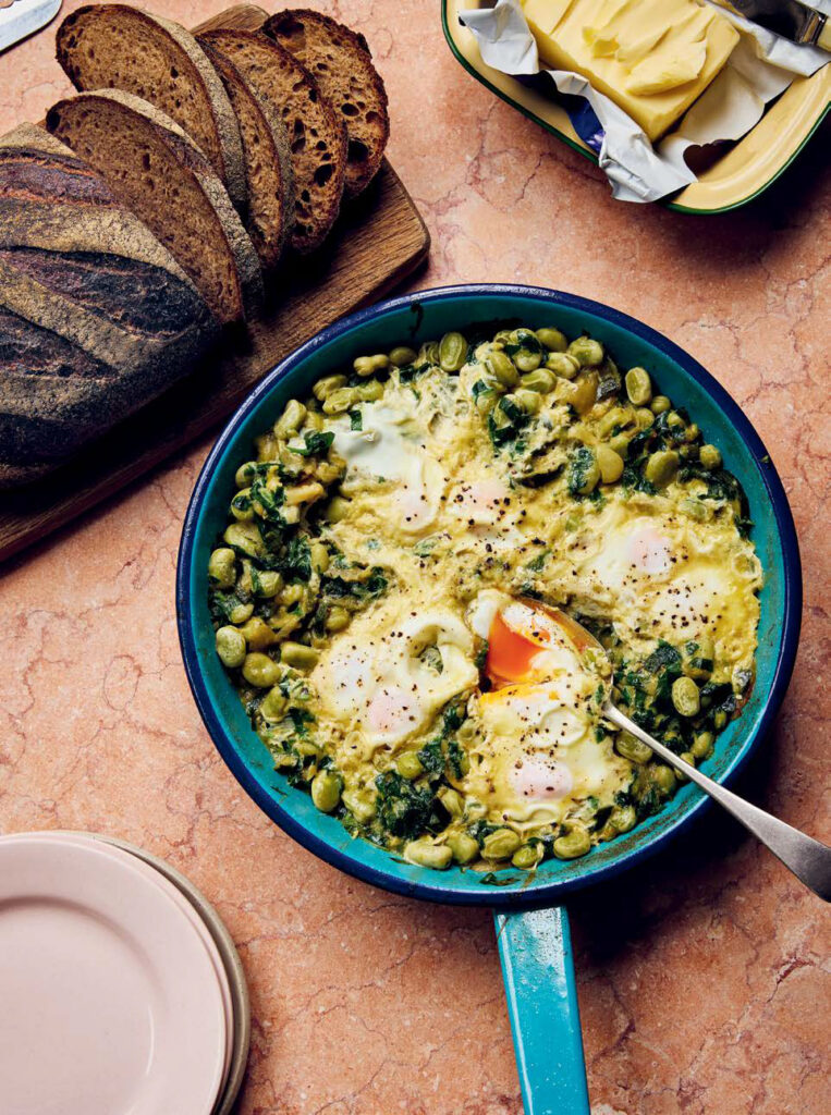 Broad Bean and Courgette Shakshuka