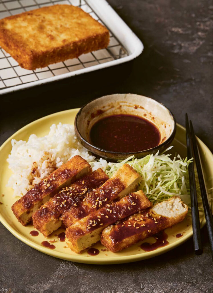 Tim Anderson's Tofu Miso Katsu