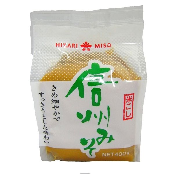 Miso Paste | Japanese Cooking Ingredient 